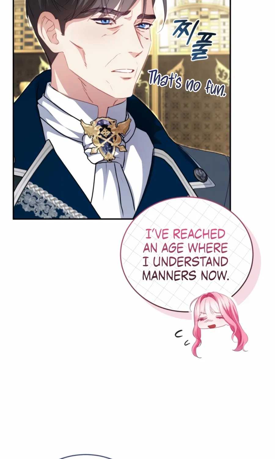 I’m The Only One Who Doesn’t Know That Villainess Is A Man Chapter 29 page 73 - 
