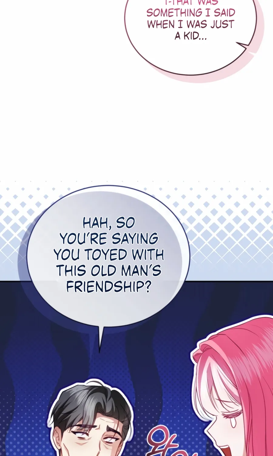 I’m The Only One Who Doesn’t Know That Villainess Is A Man Chapter 29 page 77 - 