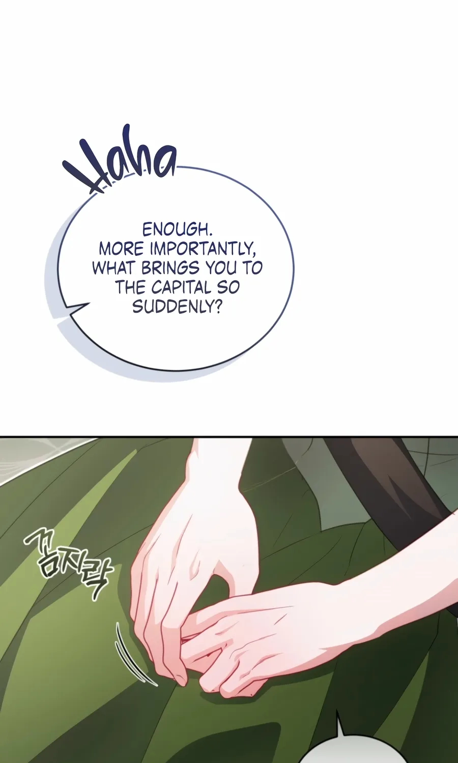 I’m The Only One Who Doesn’t Know That Villainess Is A Man Chapter 29 page 79 - 