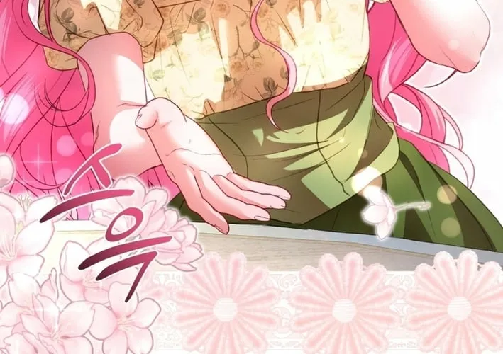 I’m The Only One Who Doesn’t Know That Villainess Is A Man Chapter 30 page 20 - 