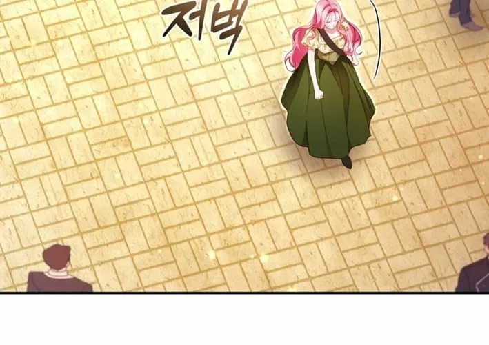 I’m The Only One Who Doesn’t Know That Villainess Is A Man Chapter 30 page 36 - 