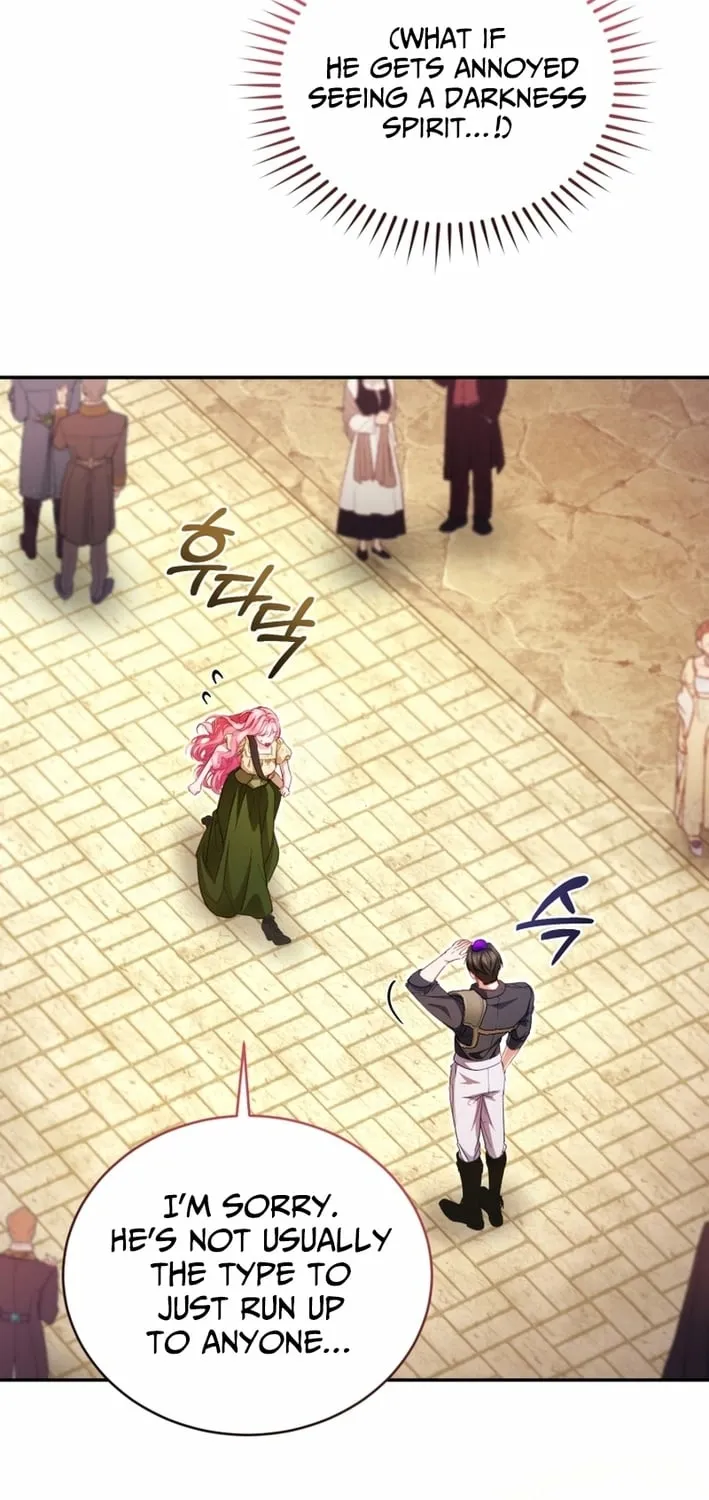 I’m The Only One Who Doesn’t Know That Villainess Is A Man Chapter 30 page 41 - 