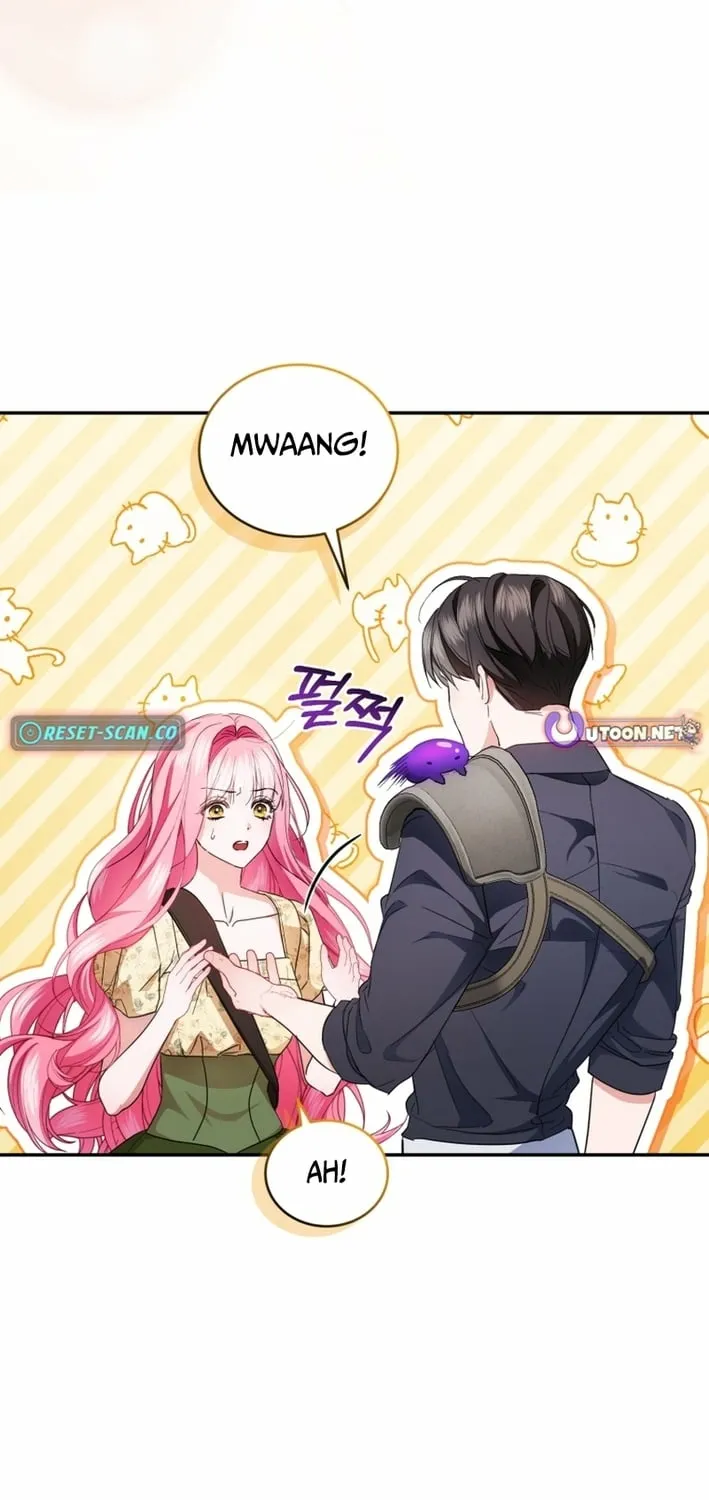 I’m The Only One Who Doesn’t Know That Villainess Is A Man Chapter 30 page 43 - 