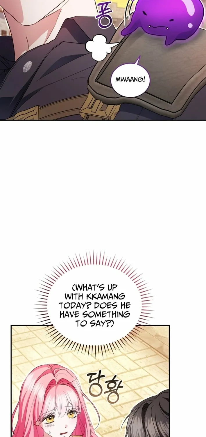 I’m The Only One Who Doesn’t Know That Villainess Is A Man Chapter 30 page 45 - 