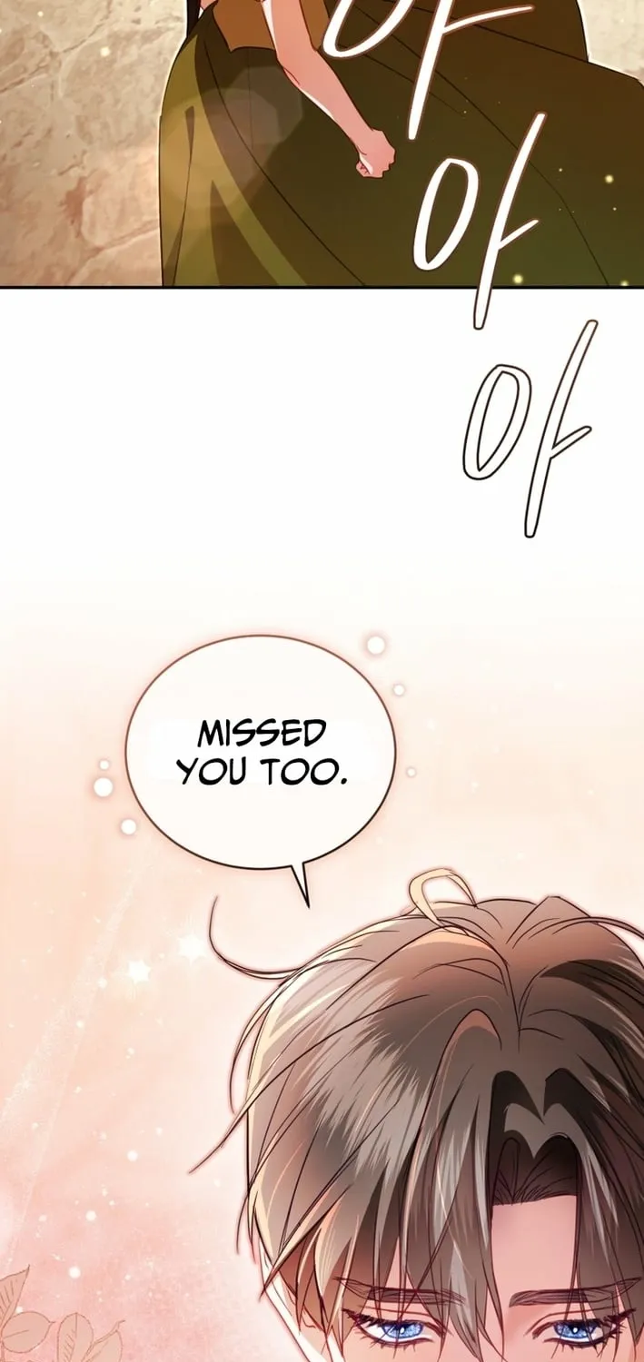 I’m The Only One Who Doesn’t Know That Villainess Is A Man Chapter 30 page 81 - 