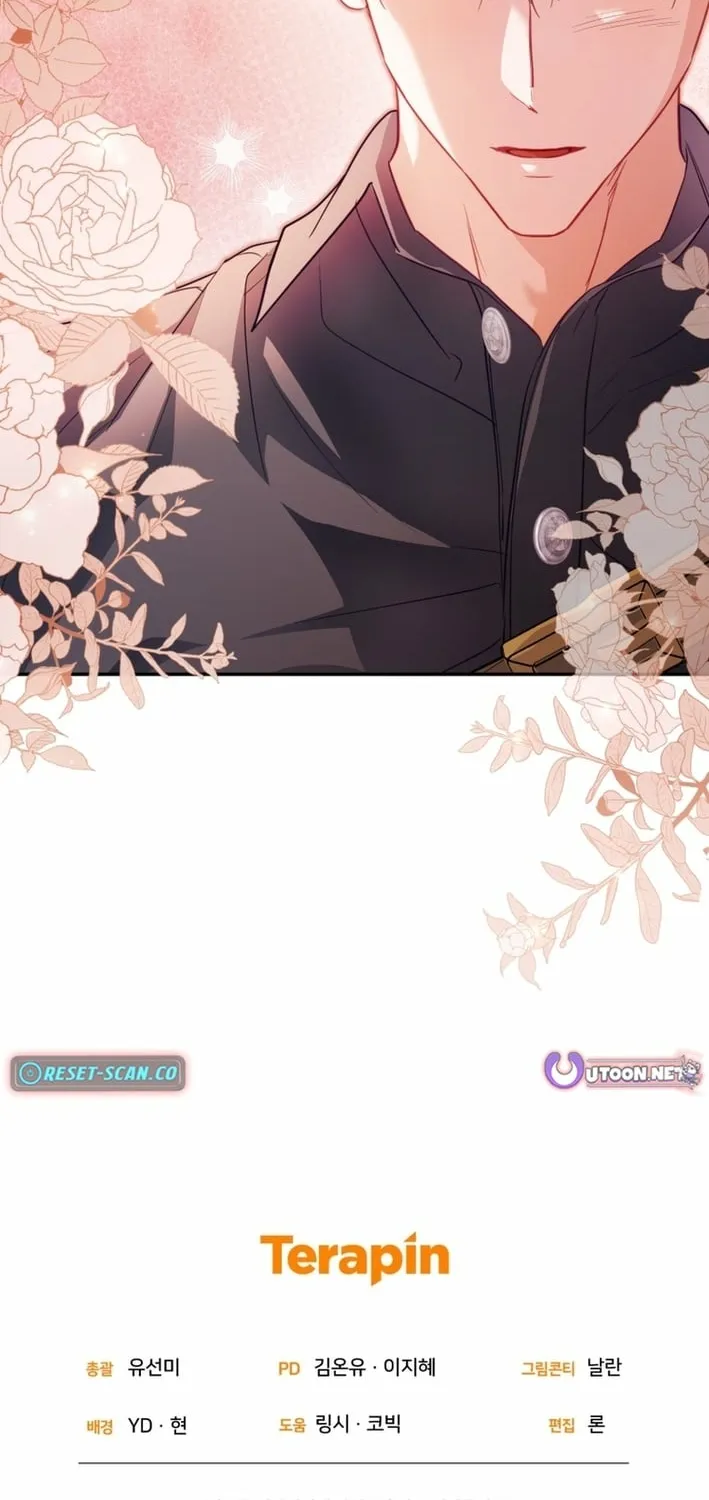 I’m The Only One Who Doesn’t Know That Villainess Is A Man Chapter 30 page 82 - 
