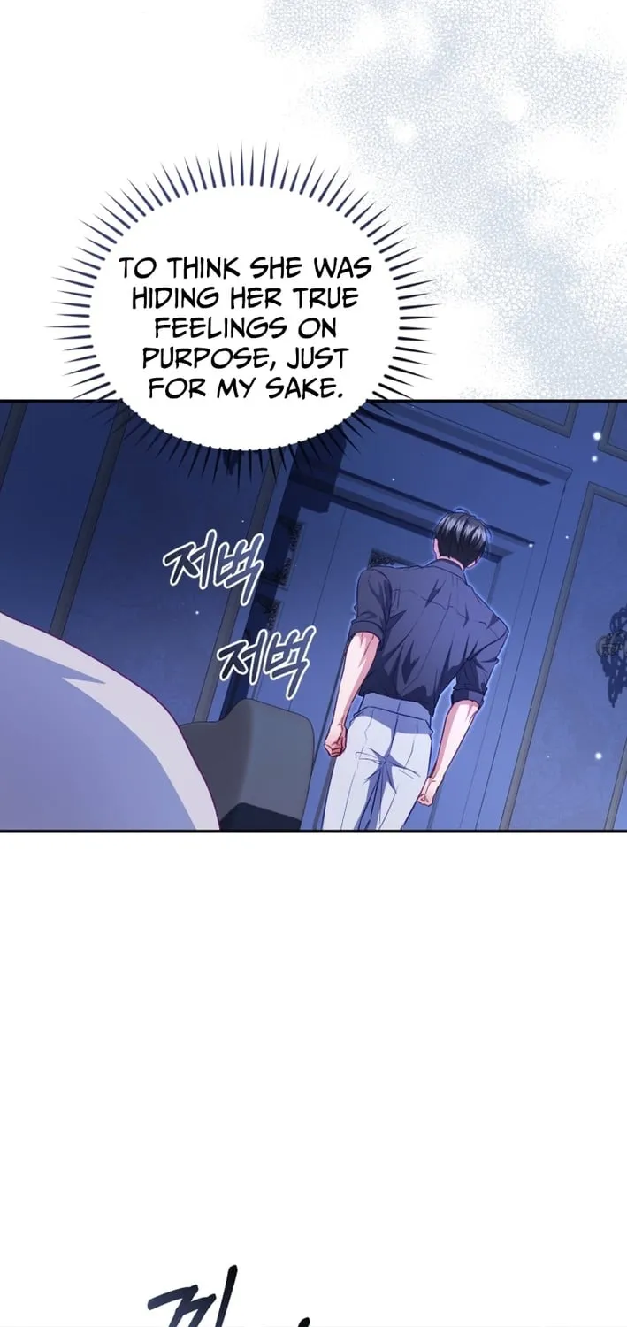 I’m The Only One Who Doesn’t Know That Villainess Is A Man Chapter 31 page 41 - 