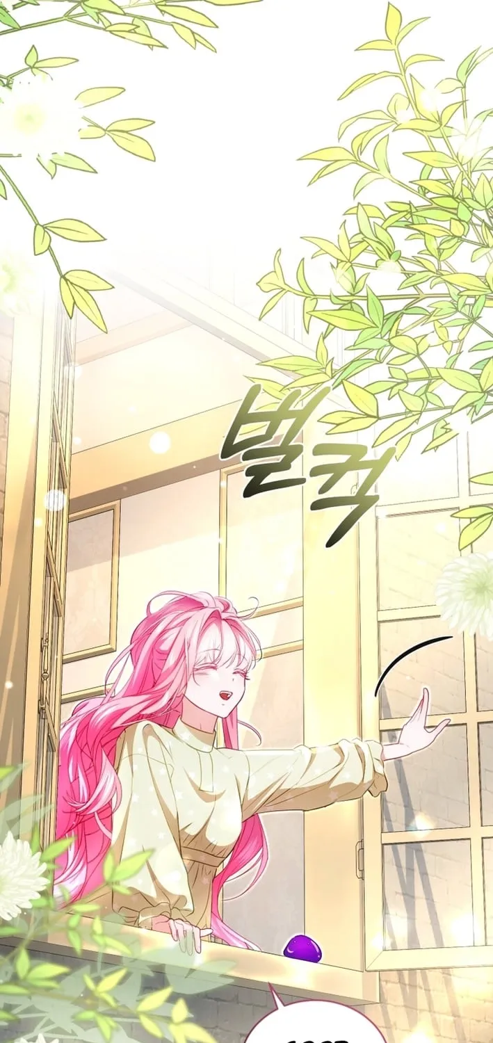 I’m The Only One Who Doesn’t Know That Villainess Is A Man Chapter 31 page 55 - 