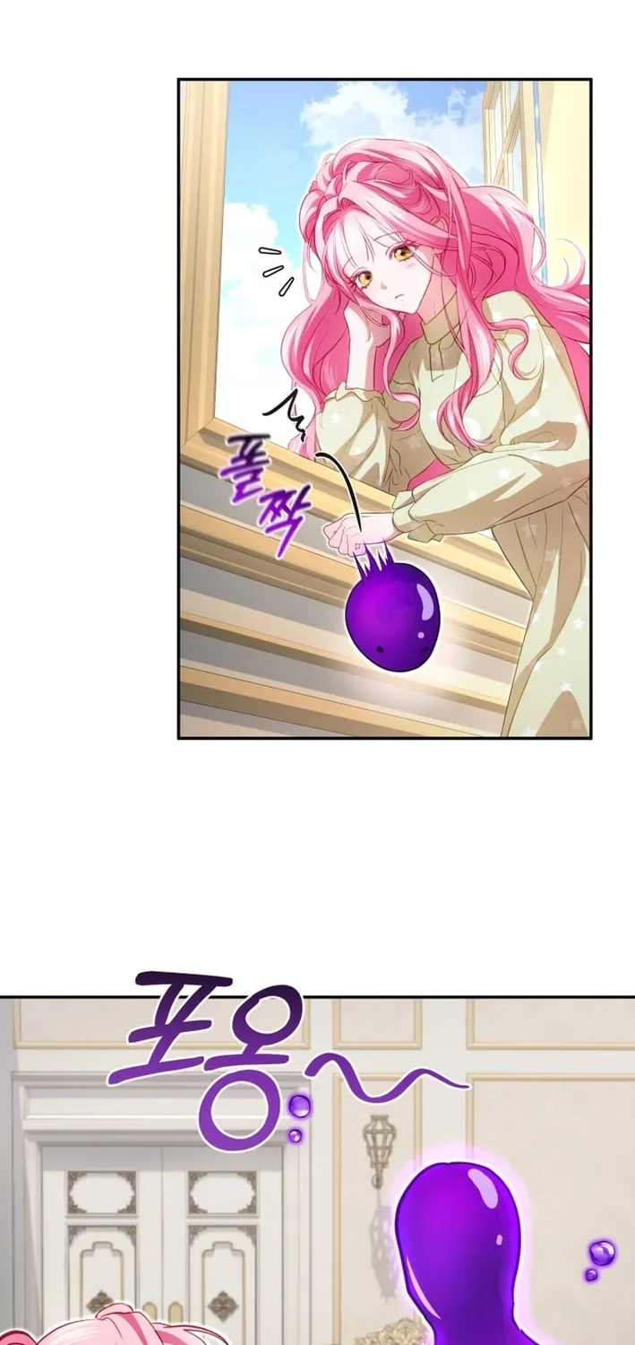 I’m The Only One Who Doesn’t Know That Villainess Is A Man Chapter 31 page 58 - 