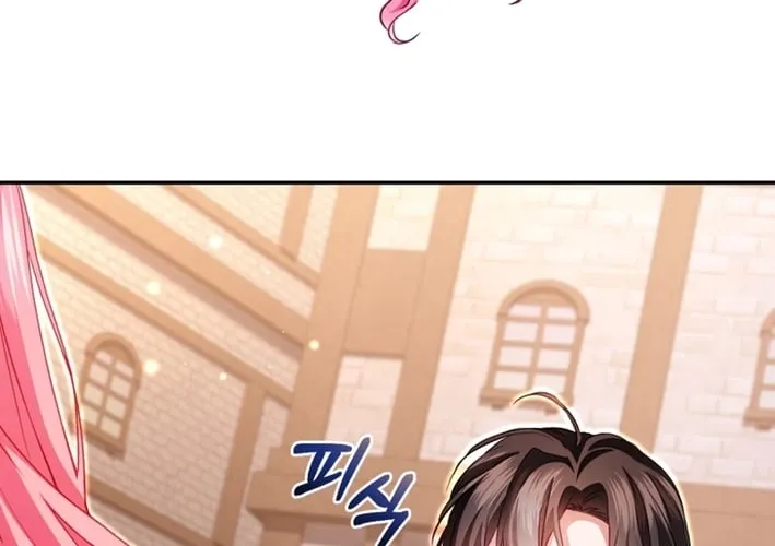 I’m The Only One Who Doesn’t Know That Villainess Is A Man Chapter 31 page 8 - 