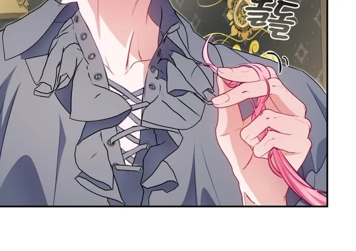 I’m The Only One Who Doesn’t Know That Villainess Is A Man Chapter 31 page 76 - 