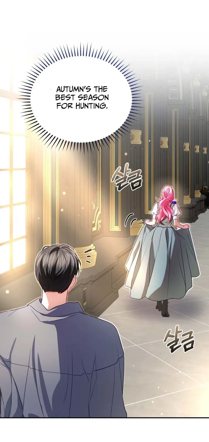 I’m The Only One Who Doesn’t Know That Villainess Is A Man Chapter 32 page 18 - 