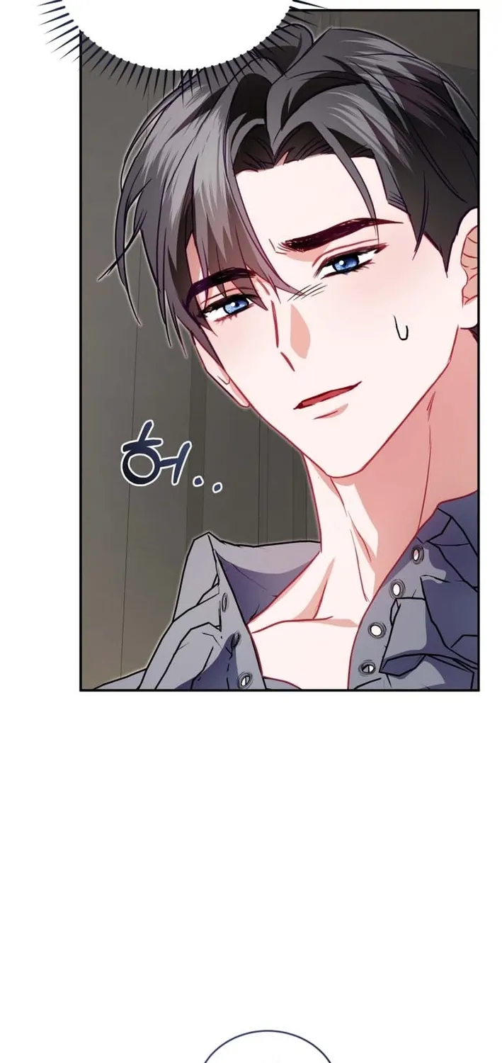 I’m The Only One Who Doesn’t Know That Villainess Is A Man Chapter 32 page 38 - 