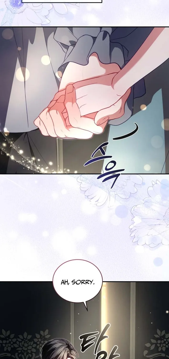 I’m The Only One Who Doesn’t Know That Villainess Is A Man Chapter 32 page 55 - 