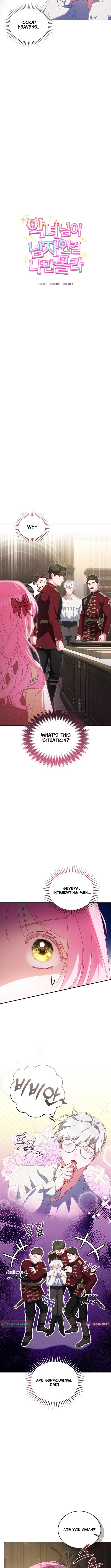 I’m The Only One Who Doesn’t Know That Villainess Is A Man Chapter 6 page 4 - 