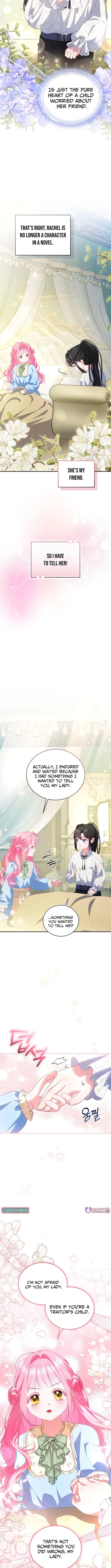 I’m The Only One Who Doesn’t Know That Villainess Is A Man Chapter 9 page 4 - 