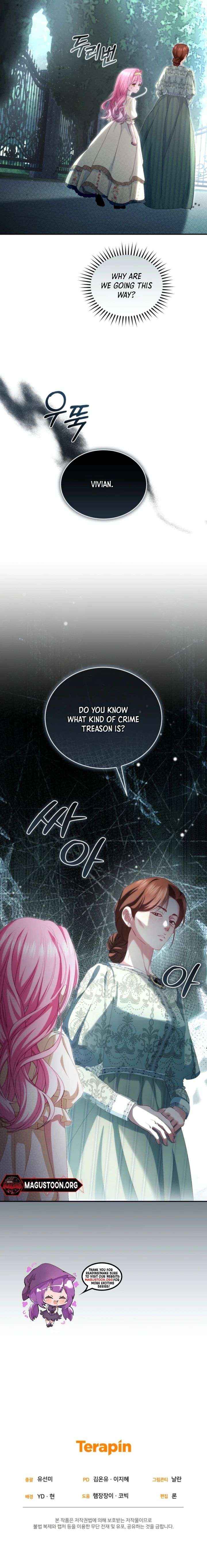 I’m the Only One Who Doesn’t Know the Villainess Is a Man Chapter 11 page 25 - 