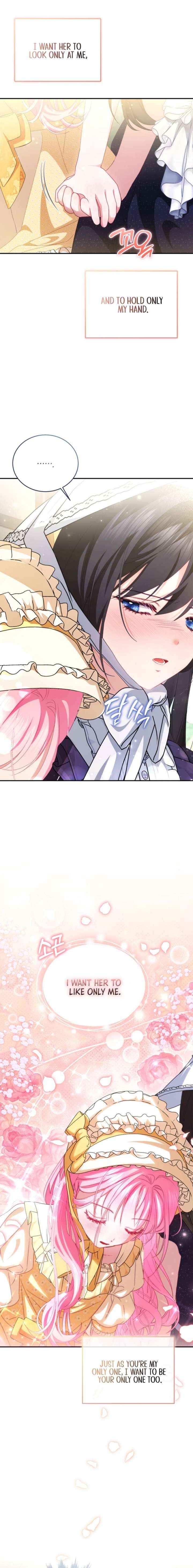 I’m the Only One Who Doesn’t Know the Villainess Is a Man Chapter 12 page 26 - 