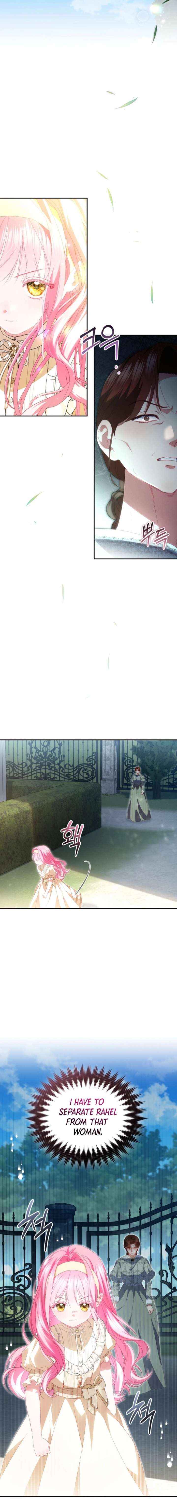 I’m the Only One Who Doesn’t Know the Villainess Is a Man Chapter 12 page 9 - 