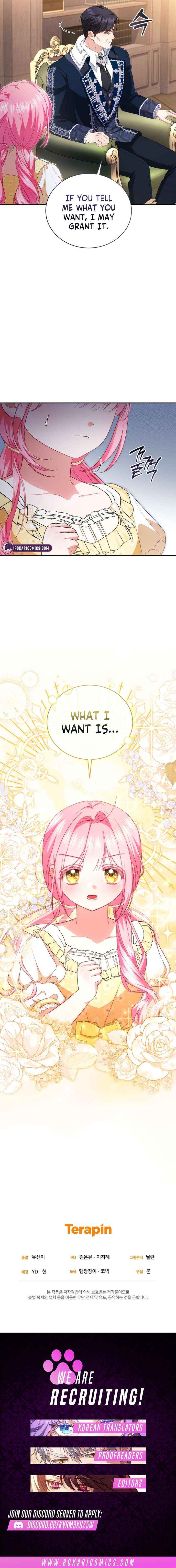 I’m the Only One Who Doesn’t Know the Villainess Is a Man Chapter 13 page 19 - 