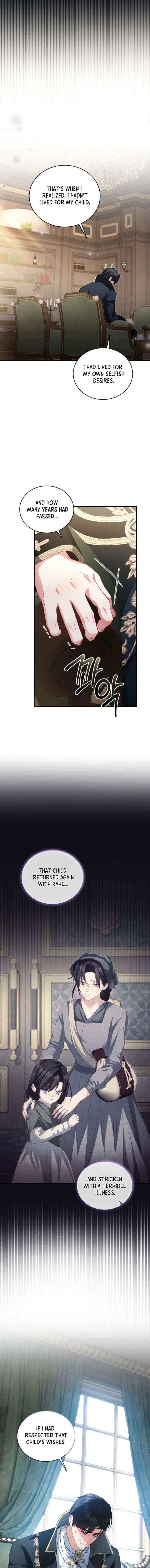 I’m the Only One Who Doesn’t Know the Villainess Is a Man Chapter 14 page 13 - 