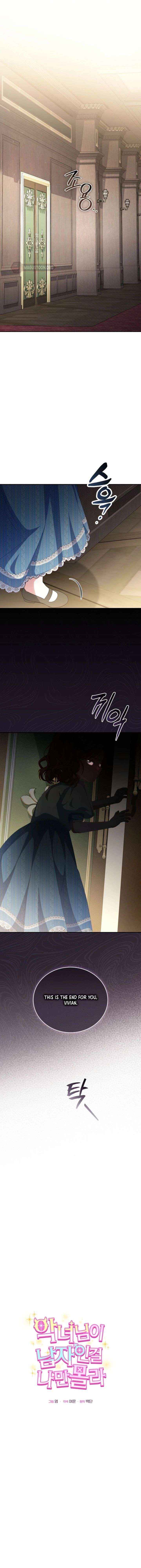 I’m the Only One Who Doesn’t Know the Villainess Is a Man Chapter 15 page 9 - 