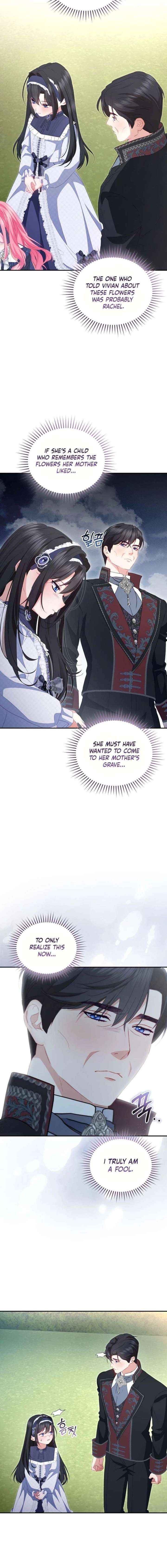 I’m the Only One Who Doesn’t Know the Villainess Is a Man Chapter 16 page 12 - 