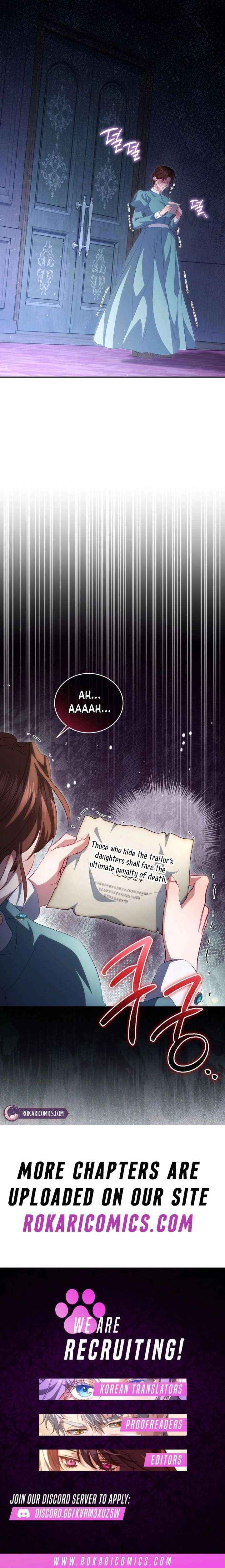 I’m the Only One Who Doesn’t Know the Villainess Is a Man Chapter 18 page 23 - 