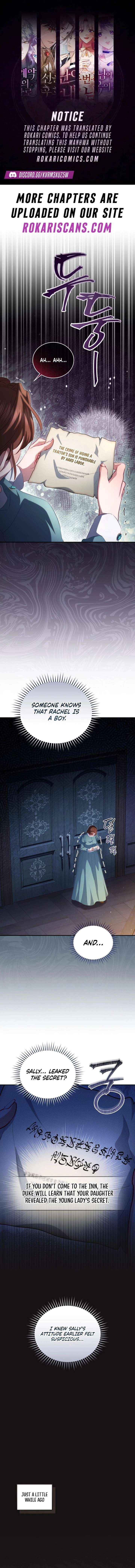 I’m the Only One Who Doesn’t Know the Villainess Is a Man Chapter 19 page 1 - 