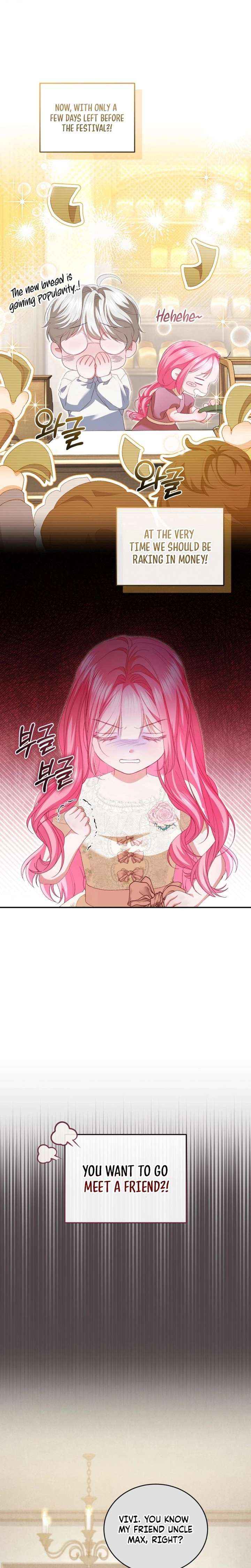 I’m the Only One Who Doesn’t Know the Villainess Is a Man Chapter 19 page 13 - 