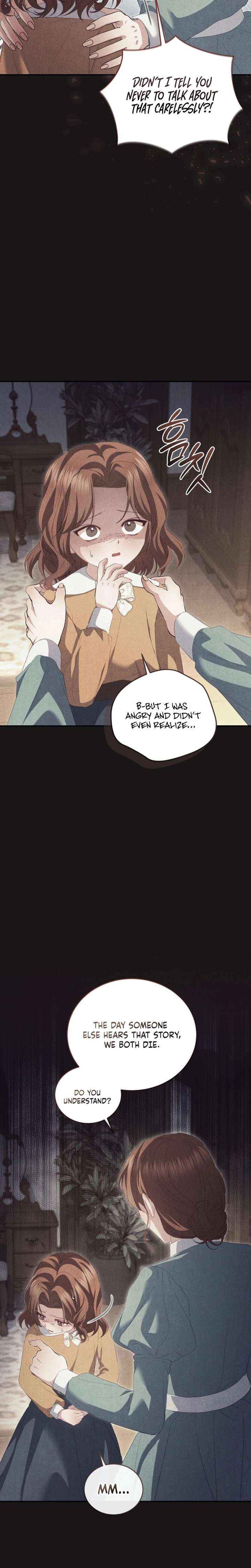 I’m the Only One Who Doesn’t Know the Villainess Is a Man Chapter 19 page 3 - 