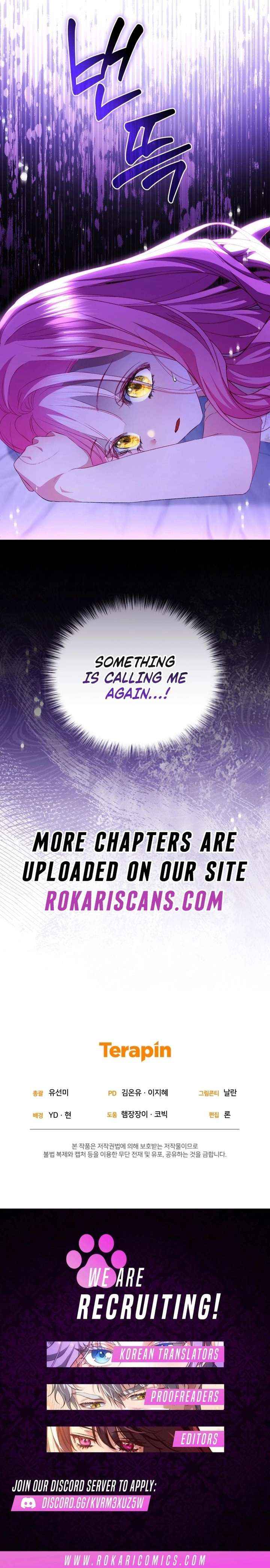 I’m the Only One Who Doesn’t Know the Villainess Is a Man Chapter 19 page 26 - 