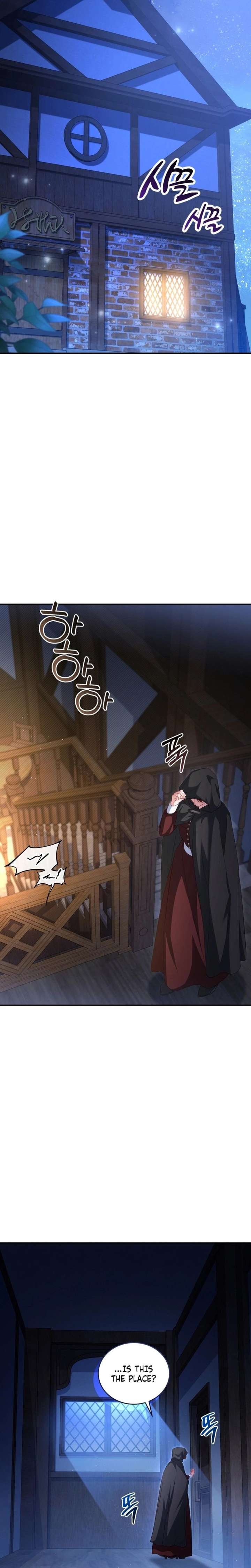 I’m the Only One Who Doesn’t Know the Villainess Is a Man Chapter 19 page 6 - 