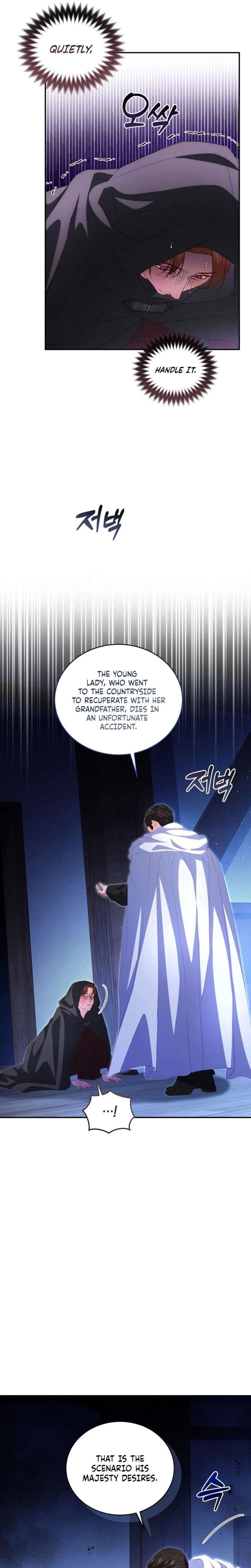 I’m the Only One Who Doesn’t Know the Villainess Is a Man Chapter 19 page 9 - 