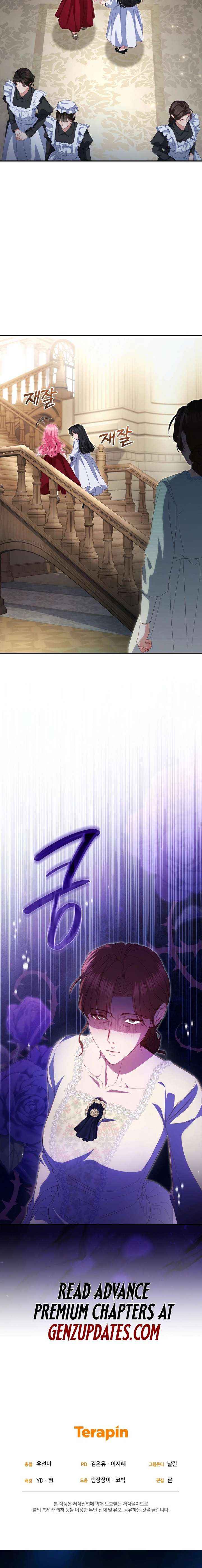 I’m the Only One Who Doesn’t Know the Villainess Is a Man Chapter 20 page 28 - 