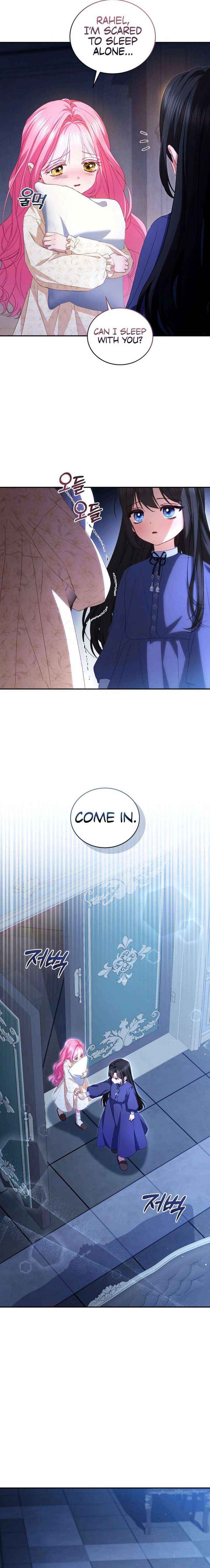 I’m the Only One Who Doesn’t Know the Villainess Is a Man Chapter 20 page 7 - 