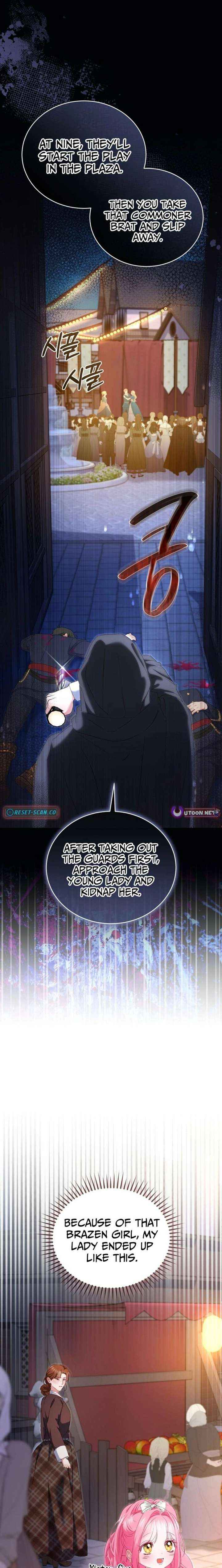 I’m the Only One Who Doesn’t Know the Villainess Is a Man Chapter 21 page 27 - 