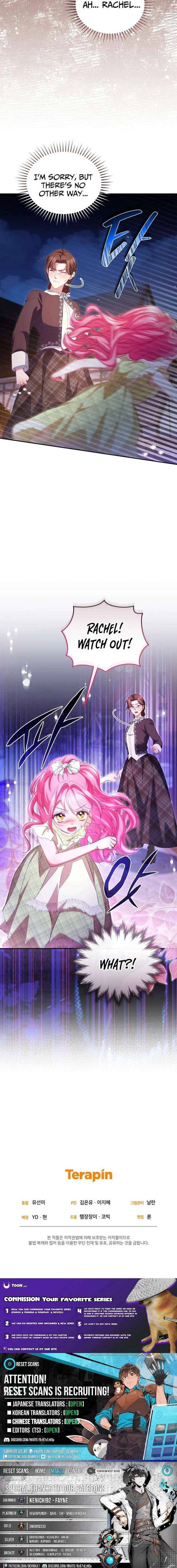 I’m the Only One Who Doesn’t Know the Villainess Is a Man Chapter 21 page 31 - 