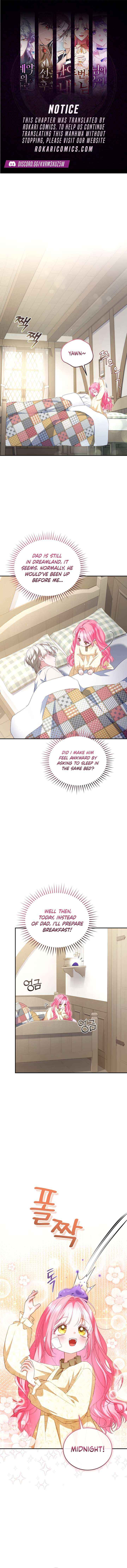 I’m the Only One Who Doesn’t Know the Villainess Is a Man Chapter 25 page 1 - 