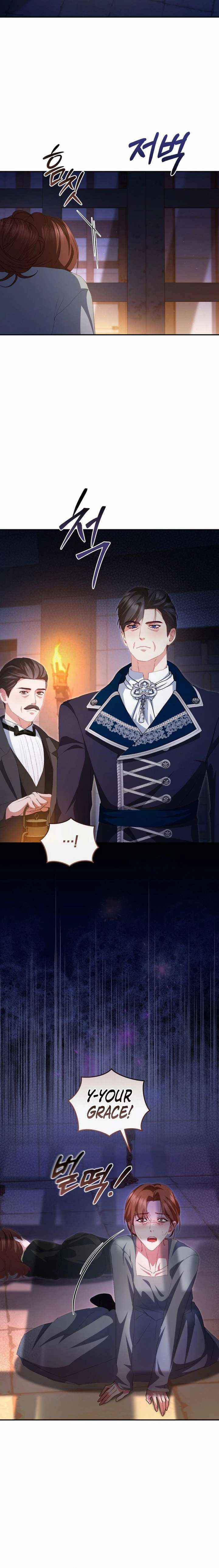 I’m the Only One Who Doesn’t Know the Villainess Is a Man Chapter 26 page 2 - 