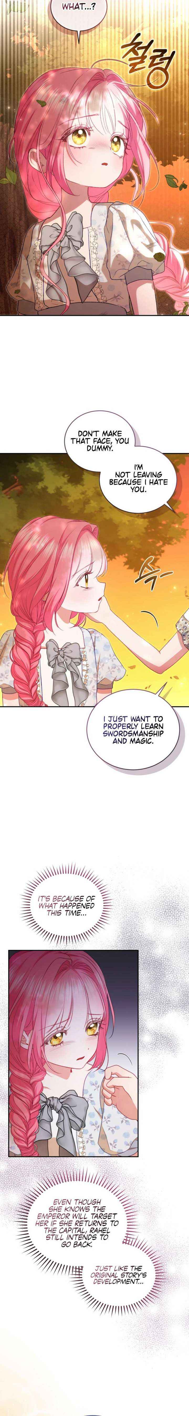 I’m the Only One Who Doesn’t Know the Villainess Is a Man Chapter 27 page 2 - 