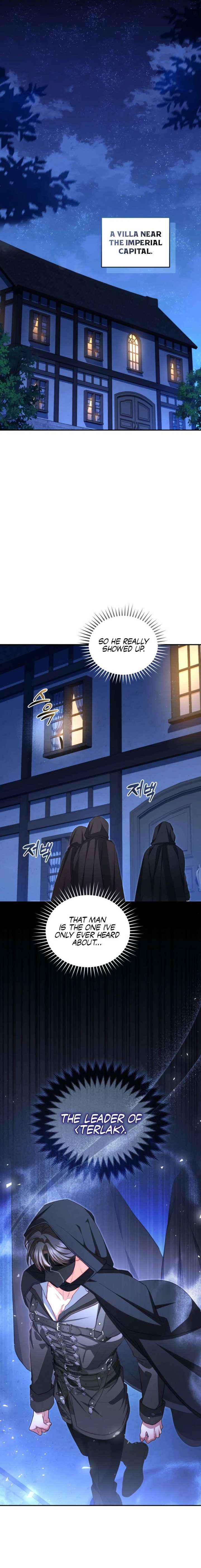 I’m the Only One Who Doesn’t Know the Villainess Is a Man Chapter 27 page 14 - 
