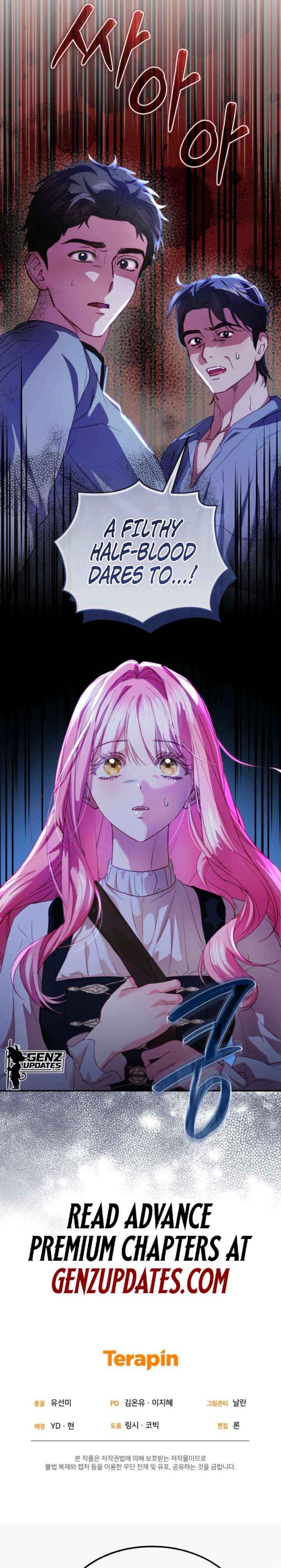 I’m the Only One Who Doesn’t Know the Villainess Is a Man Chapter 28 page 23 - 