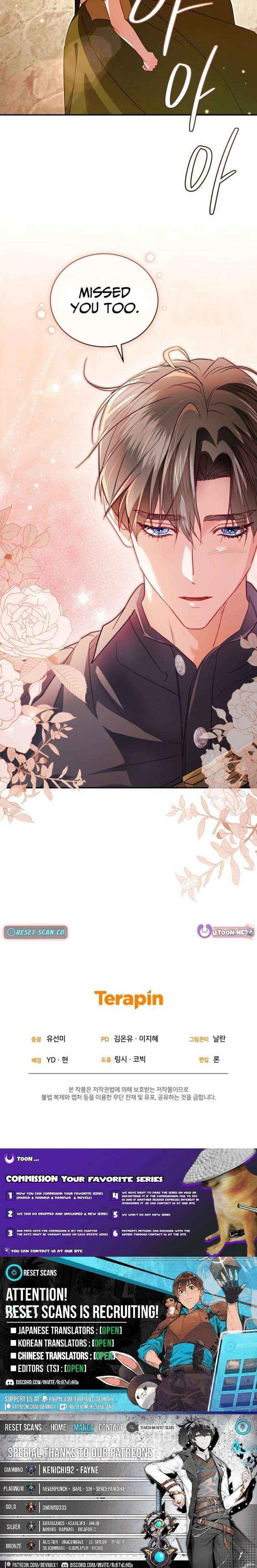 I’m the Only One Who Doesn’t Know the Villainess Is a Man Chapter 30 page 21 - 