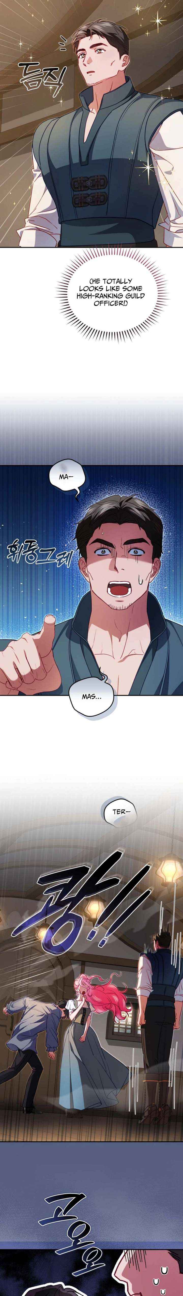 I’m the Only One Who Doesn’t Know the Villainess Is a Man Chapter 32 page 20 - 
