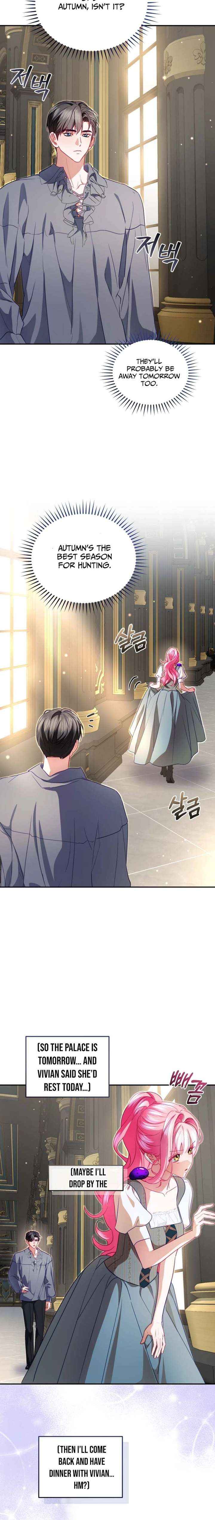 I’m the Only One Who Doesn’t Know the Villainess Is a Man Chapter 32 page 5 - 