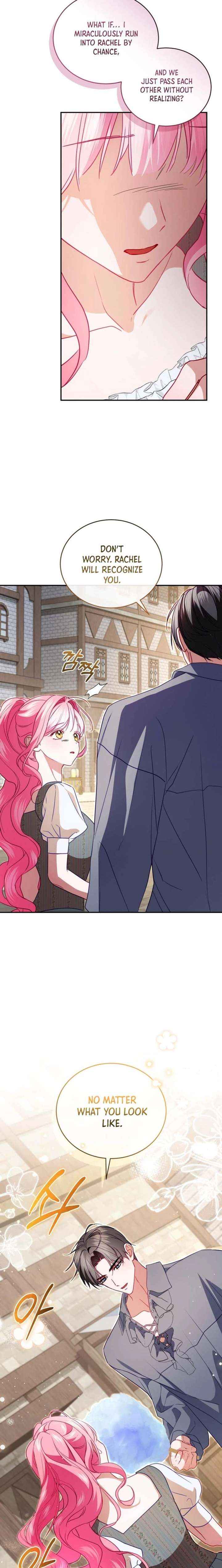 I’m the Only One Who Doesn’t Know the Villainess Is a Man Chapter 33 page 12 - 