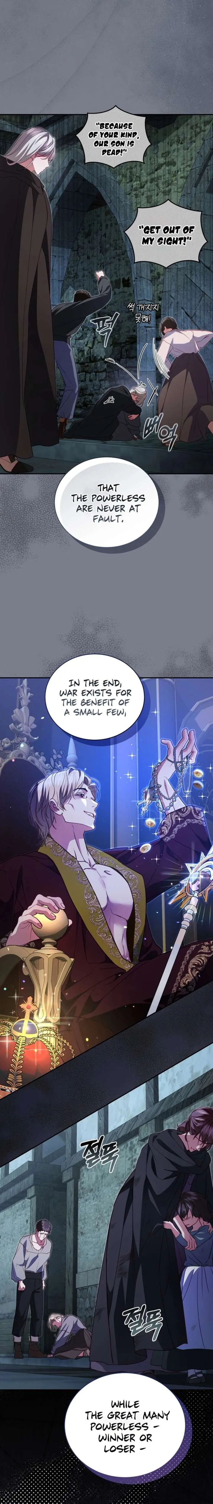 I’m the Only One Who Doesn’t Know the Villainess Is a Man Chapter 34 page 12 - 