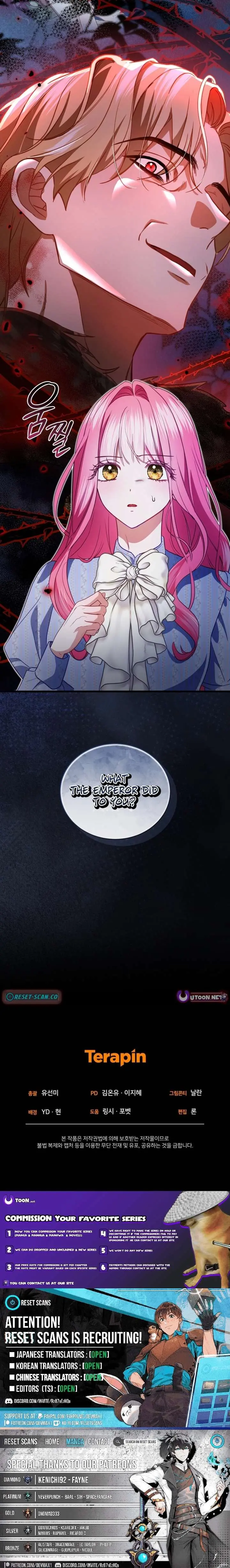 I’m the Only One Who Doesn’t Know the Villainess Is a Man Chapter 34 page 21 - 