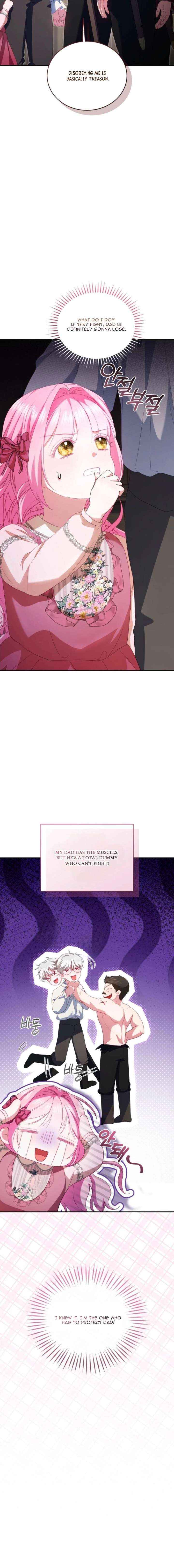 I’m the Only One Who Doesn’t Know the Villainess Is a Man Chapter 6 page 13 - 